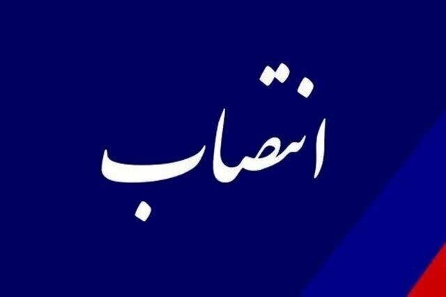 مدیرکل جدید آموزش و پرورش استان فارس منصوب شد