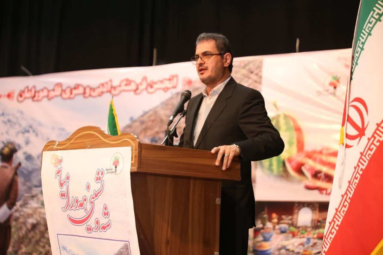 مدیریت واحد «هورامان» پیگیری می‌شود