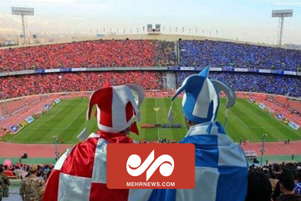 مذاکرات برای واگذاری استقلال و پرسپولیس به دو بانک غیردولتی