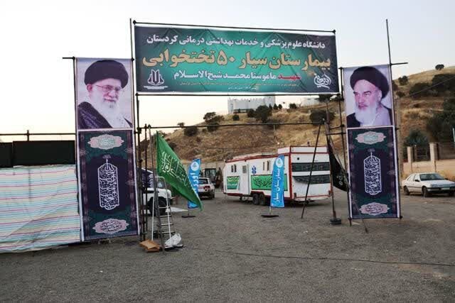 مراجعه ۲۵۰ زائر اربعین حسینی به بیمارستان ۵۰ تختخوابی مرزباشماق