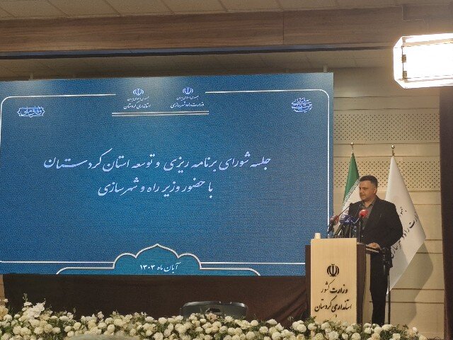 مرادی: راه روستایی کردستان با میانگین کشوری بیش از ۱۲ درصد فاصله دارد