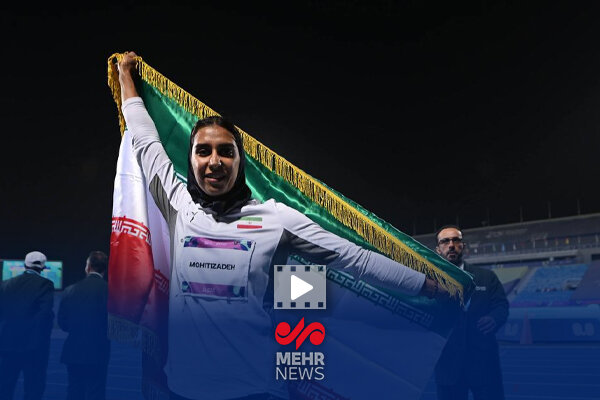 مراسم استقبال از فاطمه محیطی‌زاده قهرمان بازیهای کشورهای اسلامی