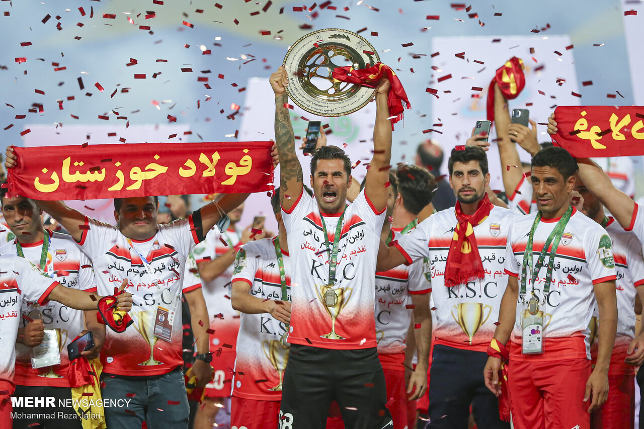 مراسم اهدای جام و جشن قهرمانی فولاد خوزستان در جام حذفی