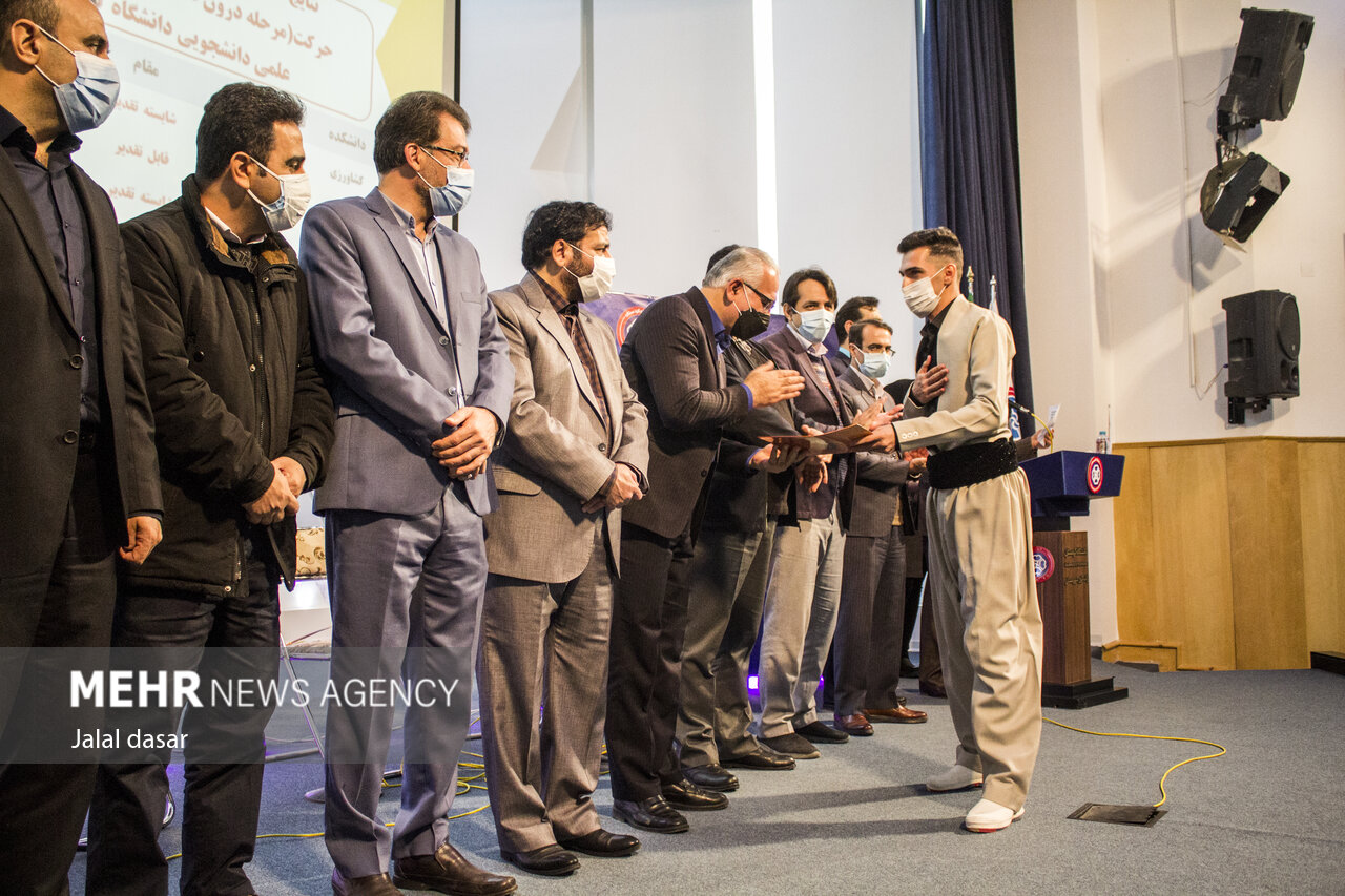 مراسم روز دانشجو در کردستان