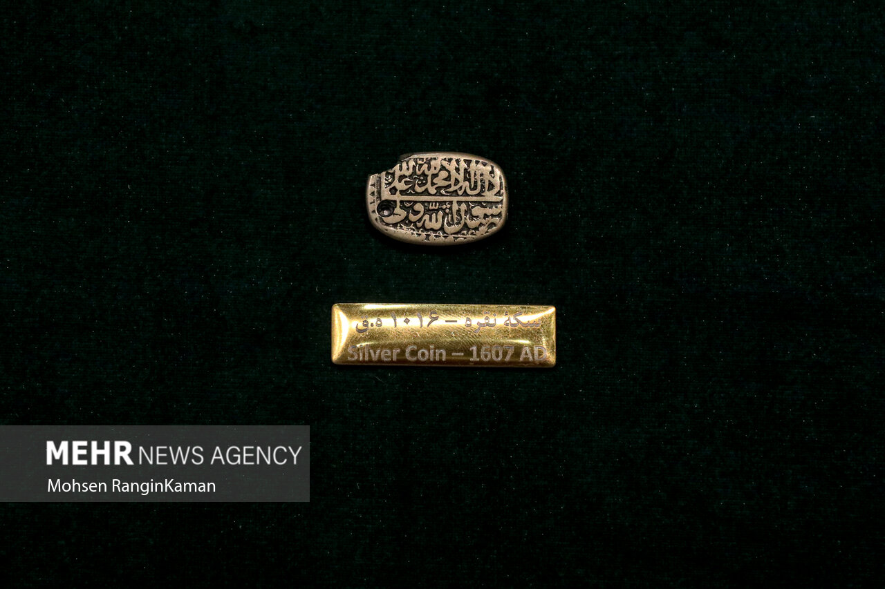 مراسم رونمایی از ۶۳ سکه تاریخی منقوش به نام پیامبر (ص)
