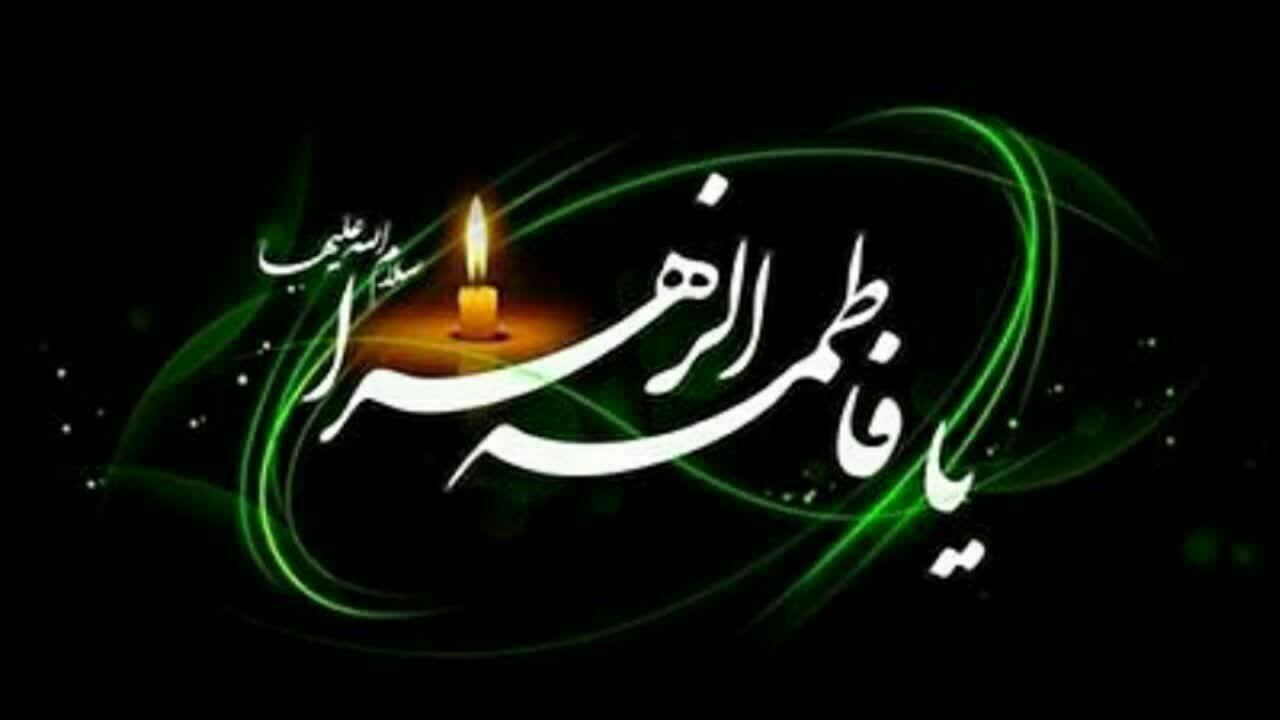 مراسم عزاداری ایام فاطمیه در دبیرستان شهید نصرت‌زادسنندج