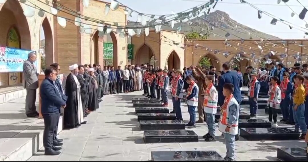 مراسم غبار روبی گلزار شهدا به مناسبت هفته معلم در بیجار