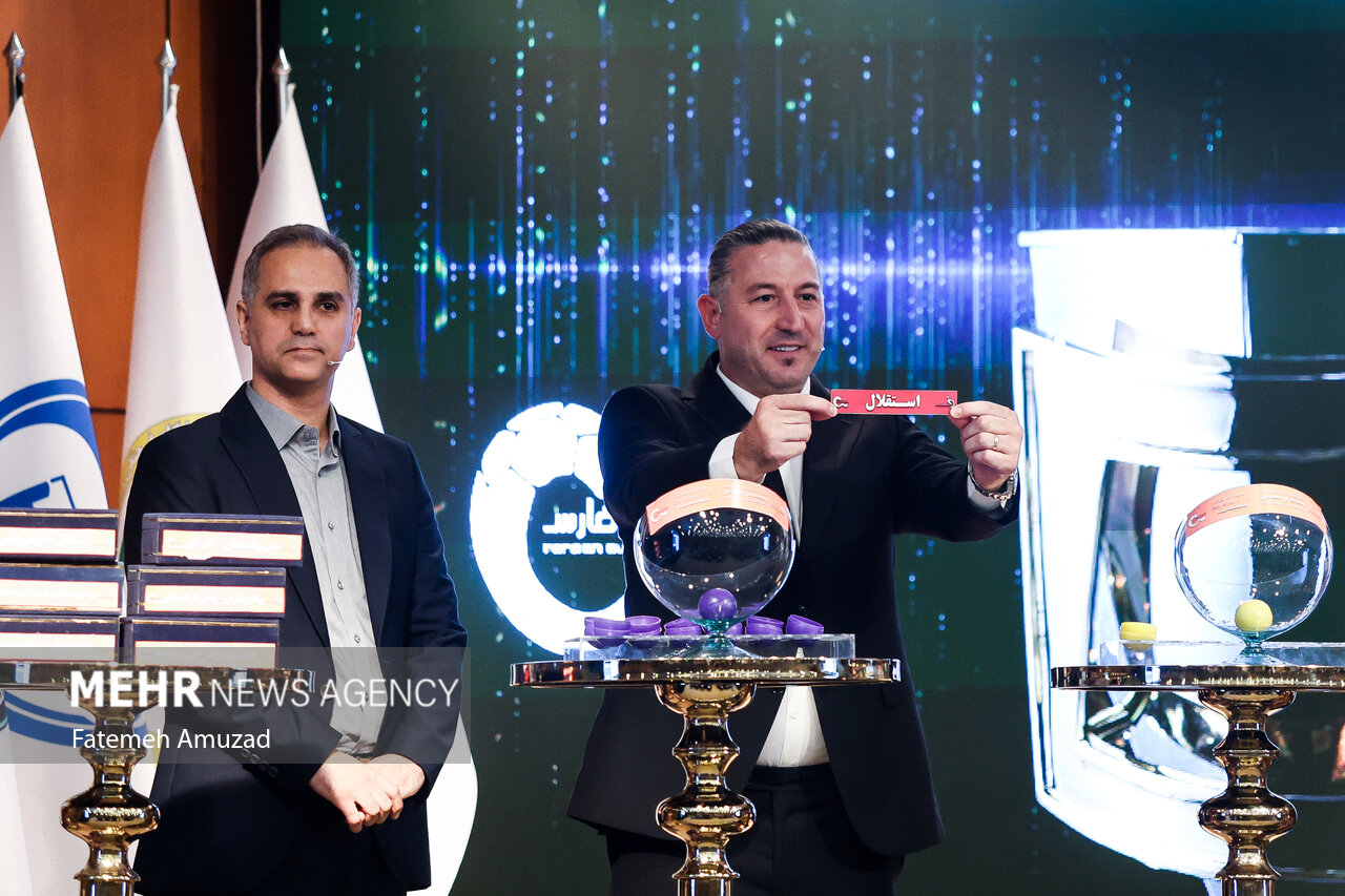 مراسم قرعه کشی مسابقات لیگ برتر فوتبال