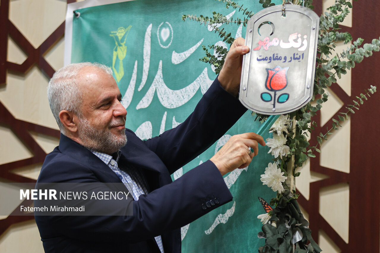 مراسم نواختن زنگ ایثار در دبیرستان شاهد شهدای هفتم تیر