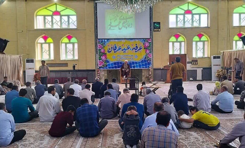مراسم پرفیض دعای عرفه در حسینیه سنندج برگزار شد