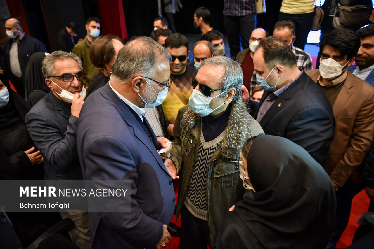 مراسم گرامیداشت روز جهانی معلولین