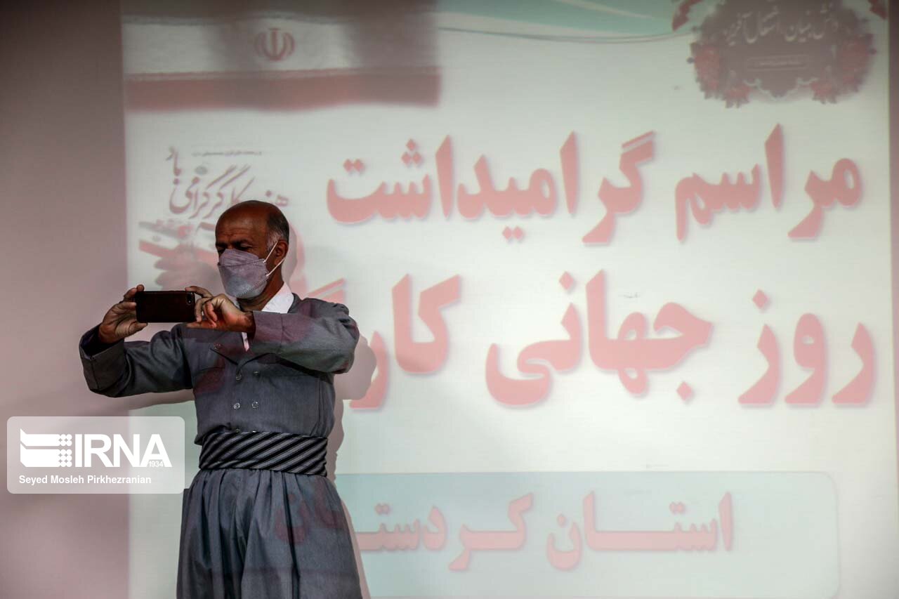 مراسم گرامیداشت روز جهانی کار و کارگر در سنندج