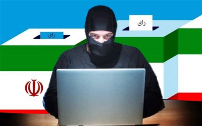 مراقب برنامه‌های جعلی منتسب به نامزدهای انتخاباتی باشید!