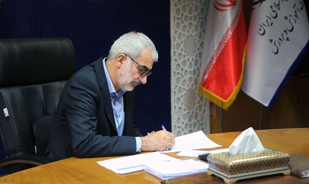 مراقبت دانشآموزان از آسیبهای اجتماعی، رسالت نظام تعلیم و تربیت است