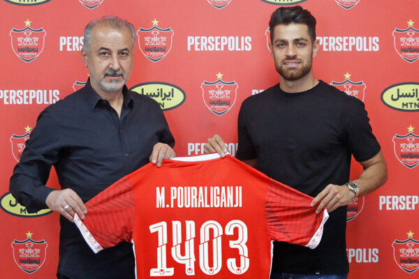 مرتضی پورعلی گنجی با پرسپولیس قرارداد بست