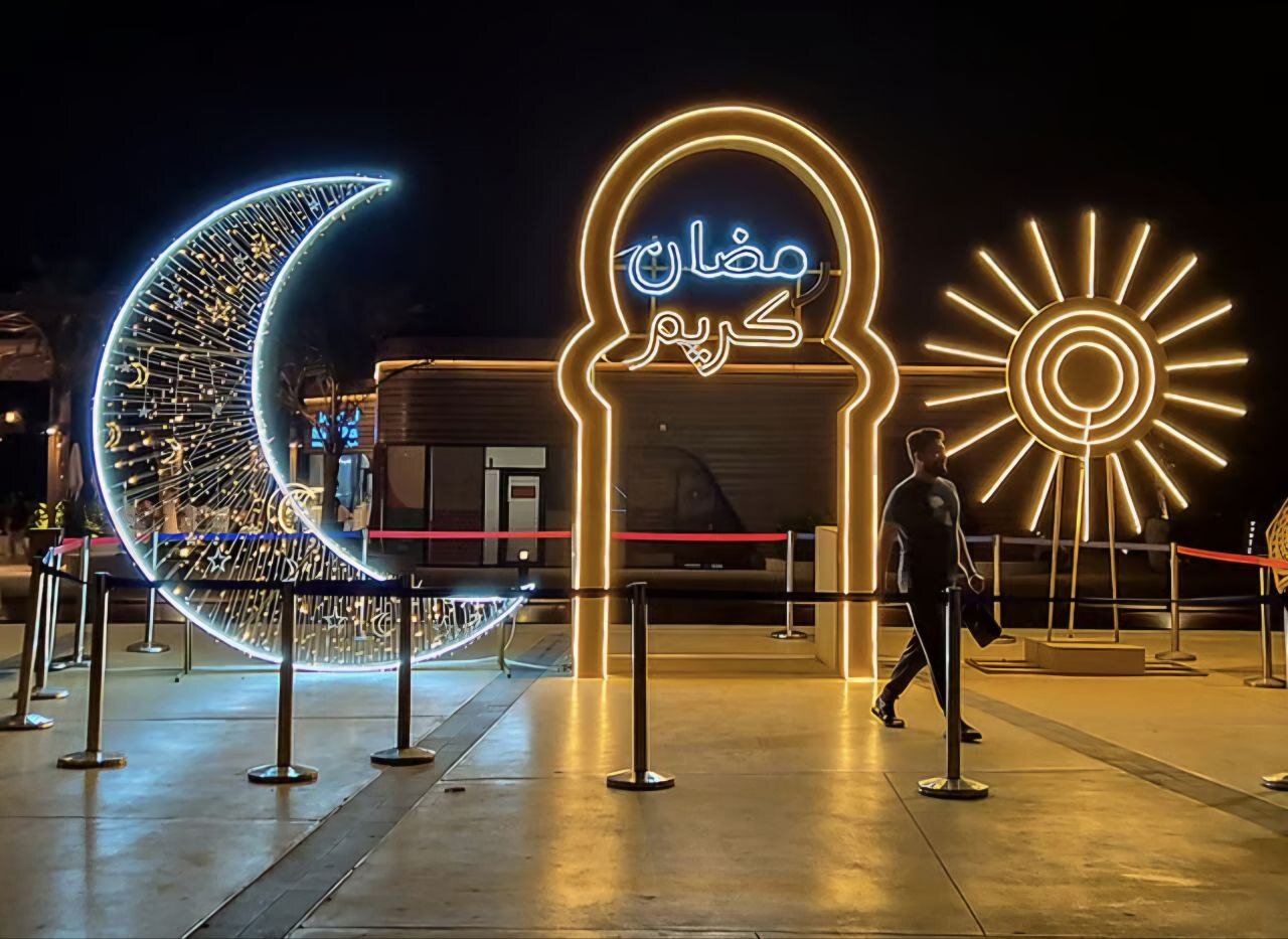 «مرحبا یا رمضان»در کوچه‌های کردستان؛وقتی دل‌ها یک ماه مهمان خدا می‌شود