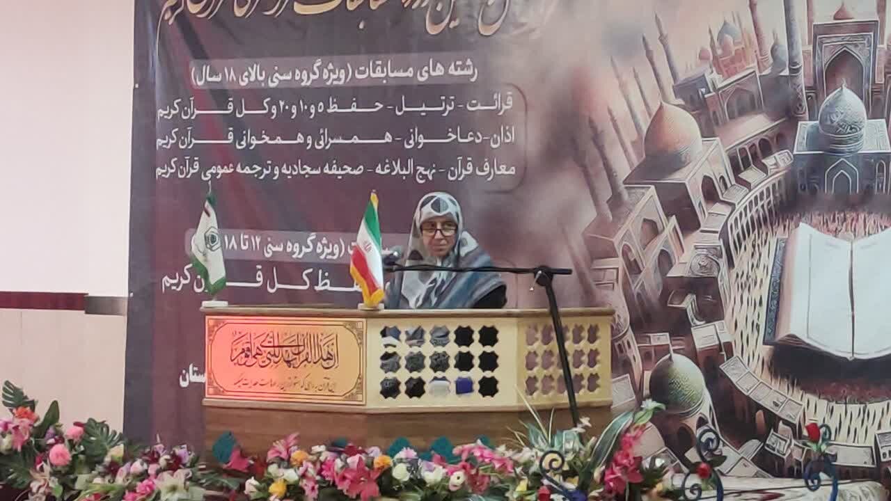مرحله استانی چهل‌وهشتمین دوره مسابقات قرآن کریم در کردستان آغاز شد
