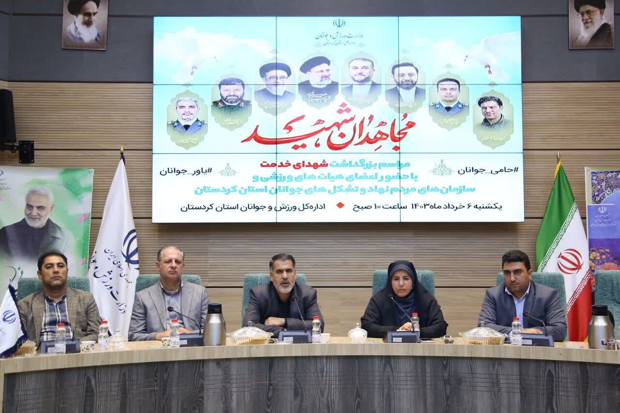 مردم باحضور درانتخابات رییس جمهوری در تراز شهید رییسی انتخاب
کنند