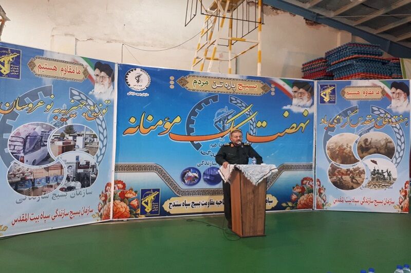 مردم کردستان صفشان را از اغتشاشگران جدا کردند