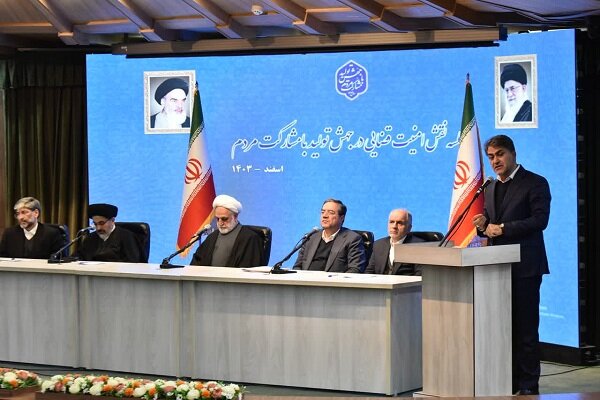 مردمیسازی اقتصاد؛ راهبرد اصلی تحقق شعار سال