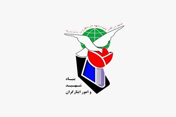 مردمی‌سازی برنامه‌های فرهنگی در راستای ترویج فرهنگ ایثار وشهادت