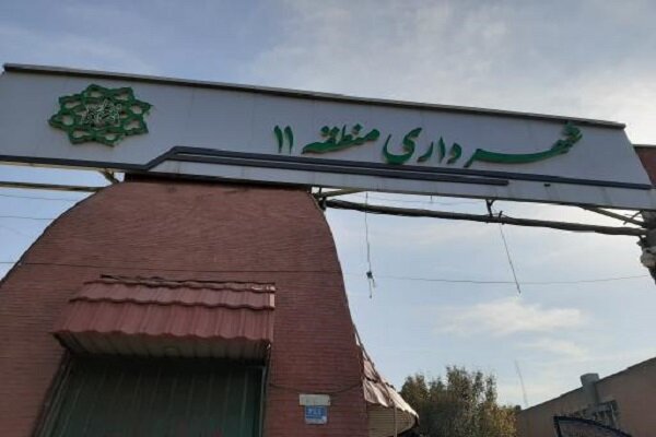 مرمت آسفالت و زیباسازی ۷ مدرسه منطقه ۱۱ همزمان با آغاز سال تحصیلی جدید