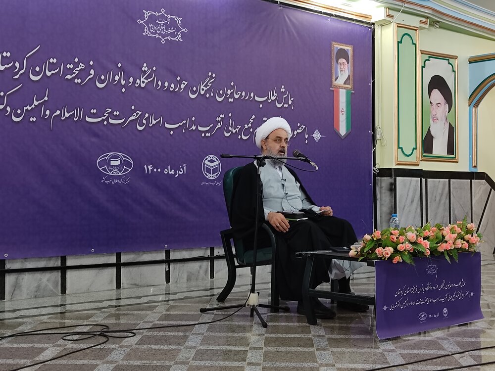مسئولان با تأسی از رهبری به رفع تبعیض در جامعه همت گمارند