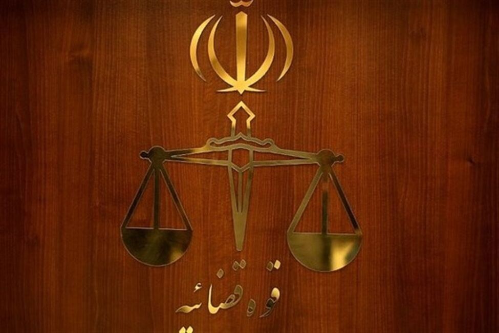مسئولان عالی قضایی از ۱۴ شرکت تولیدی و دانش‌بنیان بازدید کردند