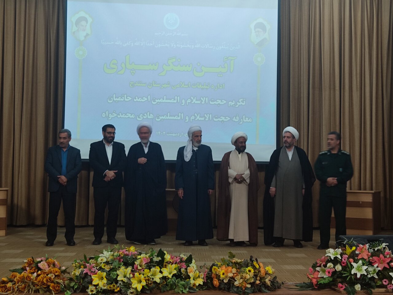 مسئولیت ها در نظام اسلامی سنگری برای خدمت به مردم است