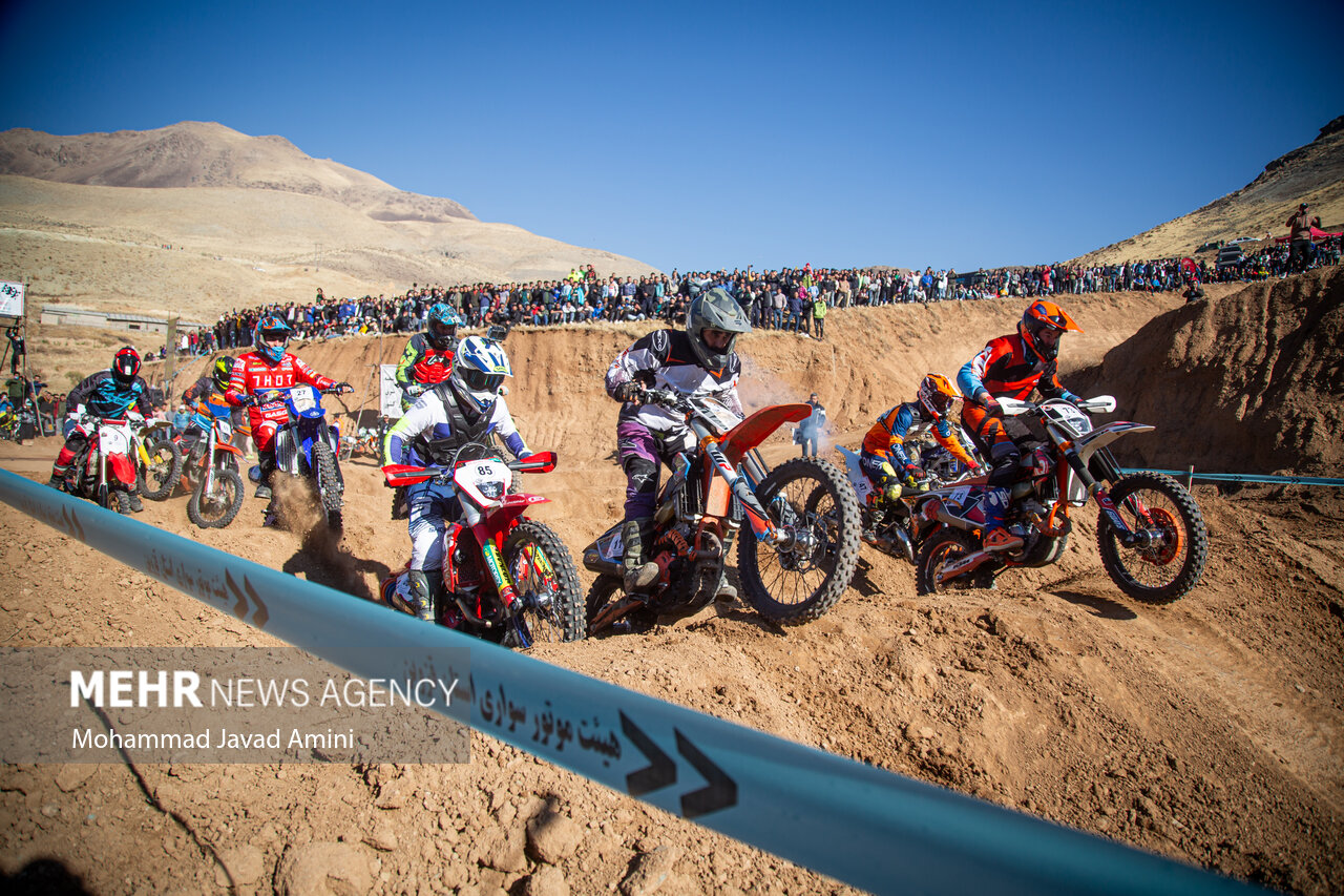 مسابقات موتورسواری «اندرو»