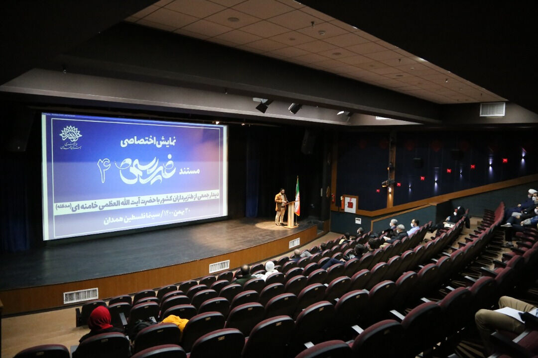 مستند “غیر رسمی۴” در سینماهای کردستان اکران میشود