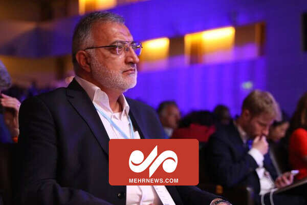 مستند مهمان بروکسل؛ جزئیات سفر شهردار تهران به بلژیک