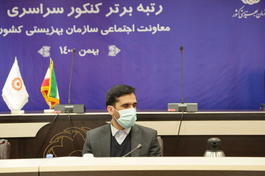 مسیر رشد و پیشرفت فرزندان بهزیستی رصد میشود