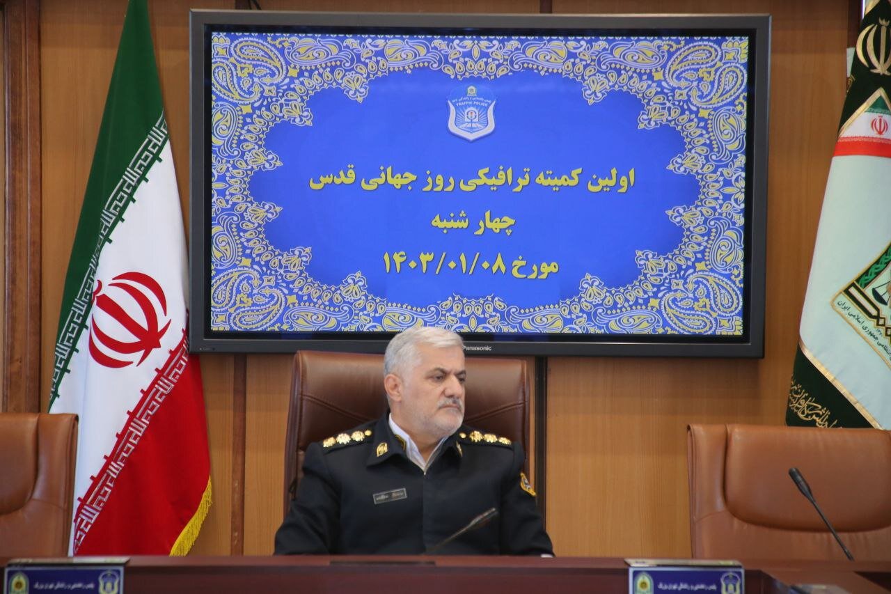 مسیرهای خدمات دهی اتوبوس وتاکسی و مترو در روز قدس مشخص شد