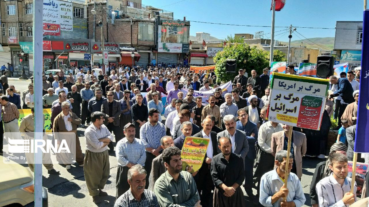 مسیرهای راهپیمایی روز قدس در کردستان اعلام شد