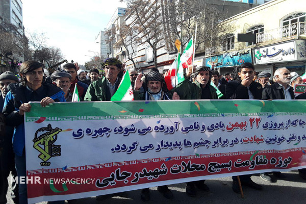 مسیرهای راهپیمایی ۲۲ بهمن در کردستان اعلام شد