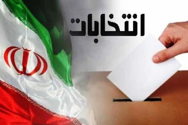 مشارکت پرشور مردم در انتخابات اقتدار کشور را تضمین می
کند