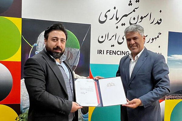 مشاور اقتصادی رئیس فدراسیون شمشیربازی منصوب شد