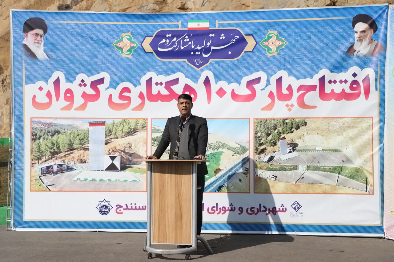 مشکلات ترافیکی سنندج نیازمند تخصیص بودجههای جهشی است