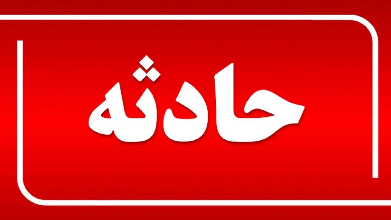 مصدومیت ۵ نفر در اثر آتش‌سوزی ساختمان محل نگهداری گازوییل در قرچک