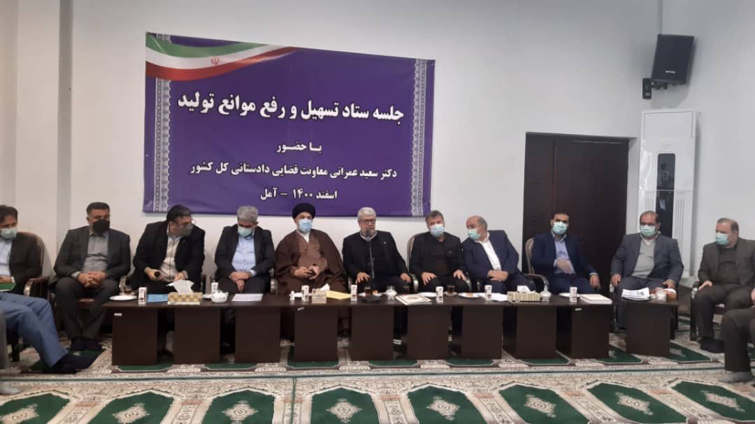 معاون دادستان کل کشور: فعالیت جزیرهای بانکها با اصل حمایت از تولید در تعارض است