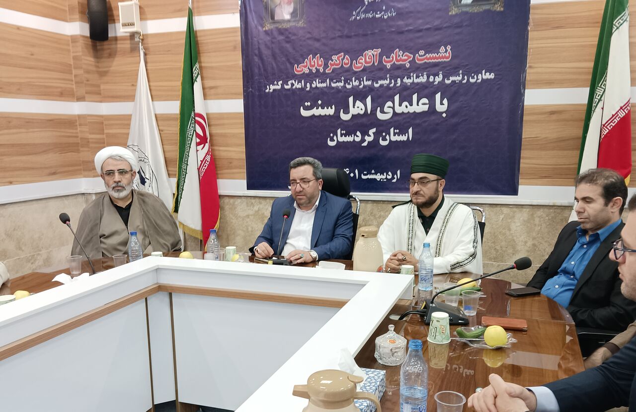 معاون قوه قضائیه: باید به دولت در هدفمندی یارانهها کمک کرد