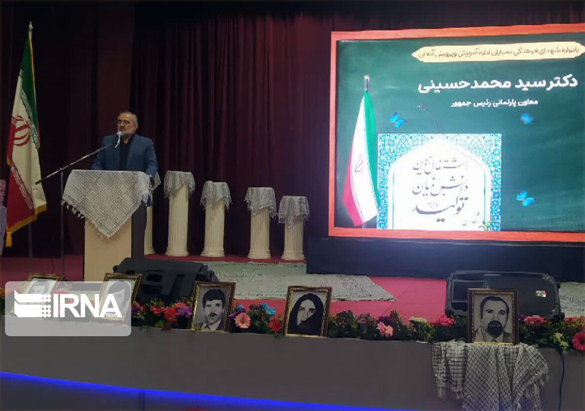 معاون پارلمانی رییس جمهور:خنثیسازی تحریمها با علم و دانش امکانپذیر است