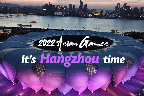 معاینه ۳۸۳ مسافر بازیهای آسیایی/ نوروزی: یک مورد قلبی داشتیم