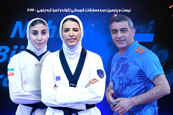 مقانلو بهترین مربی قاره کهن شد/کیانی و خدابنده در جمع بهترینها