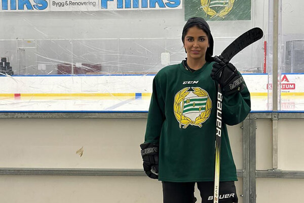 ملی پوش هاکی روی یخ ایران به تیم «هاماربی» سوئدپیوست