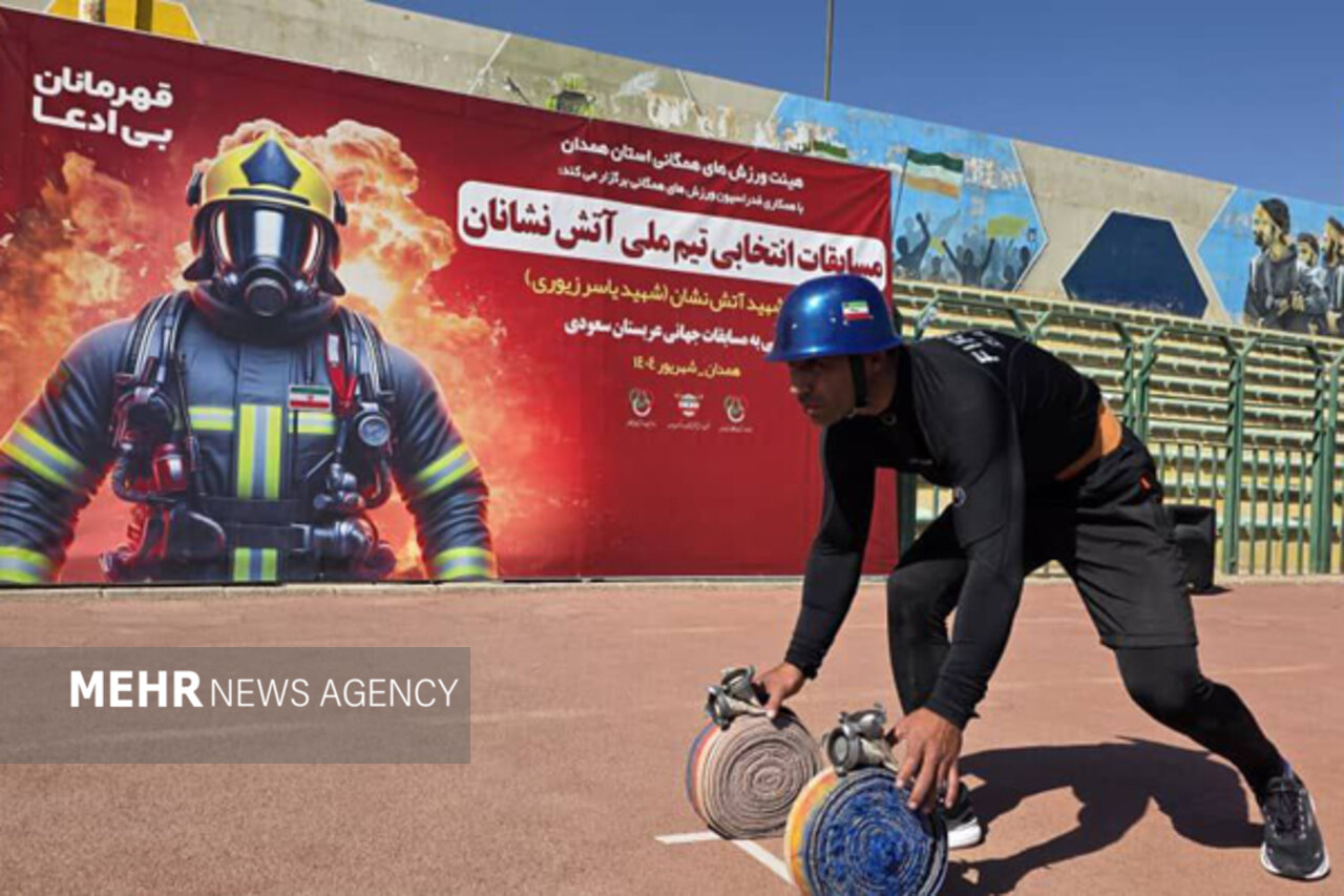 ملی‌پوشان اعزامی به مسابقات جهانی آتش‌نشانان مشخص شدند