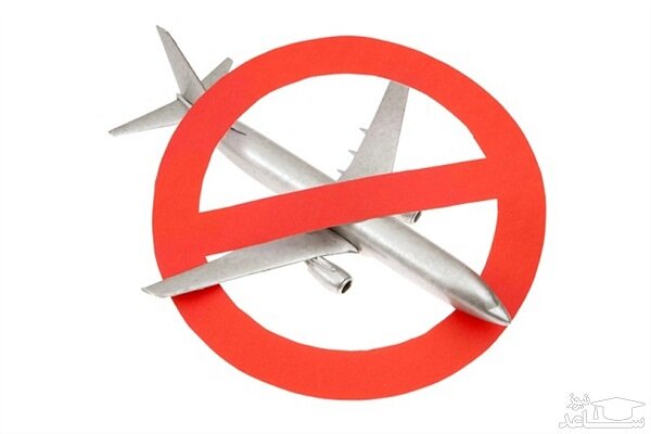 ممنوعالخروجی از طریق پیامک اطلاع رسانی میشود