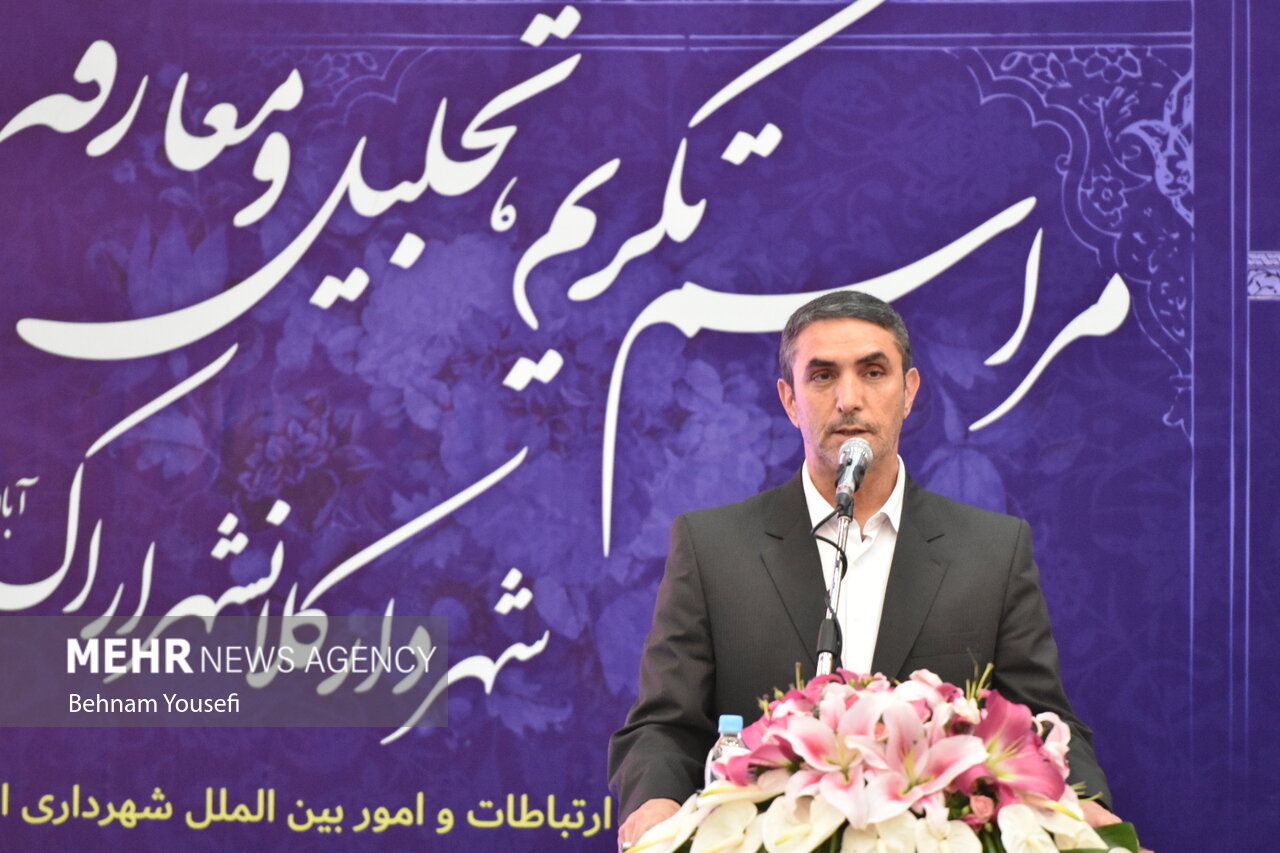 منشأ آلودگی هوای اراک فرا استانی و فرامنطقهای است