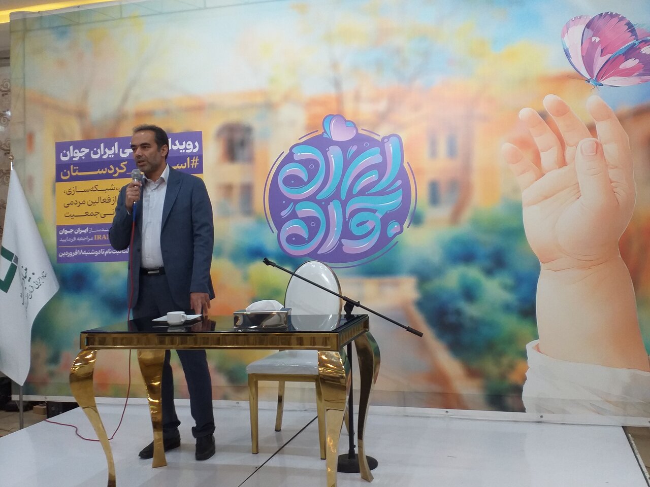 مهاجرت جوانان تهدیدی جدی برای بیجار؛زیرساخت‌ها پاسخگوی نیاز جمعیت نیست